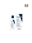 CeraVe PM Facial Moisturizing Lotion 89ml