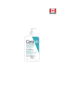 CeraVe Acne Control Cleanser 473ml