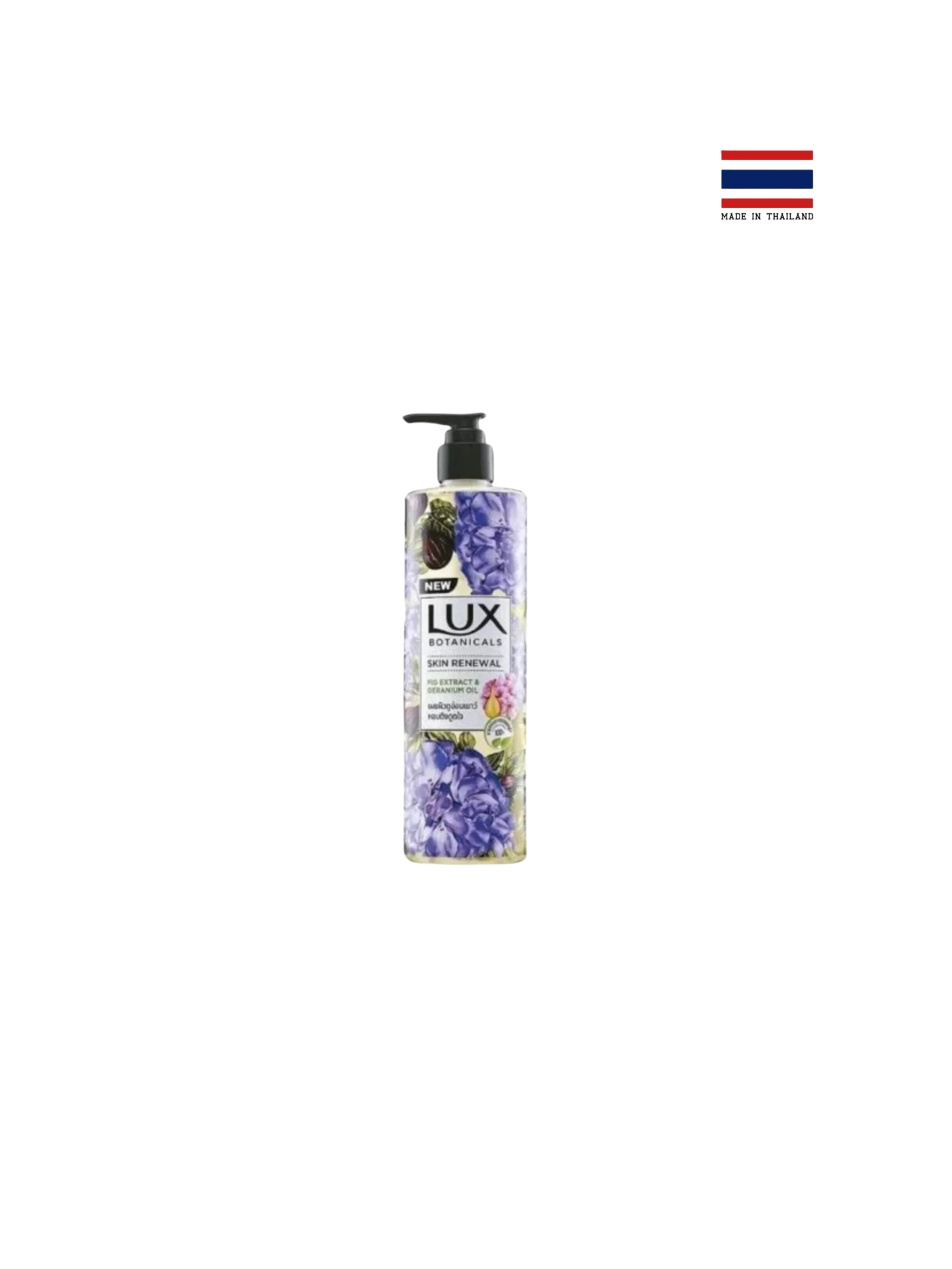 Lux Botanicals Skin Detox Body Wash Freesia & Tea Tree Oil 450ml