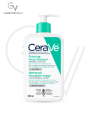 CERAVE FOAMING FACIAL CLEANSER – 562ML