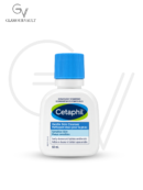 CETAPHIL GENTLE SKIN CLEANSER – 60ML